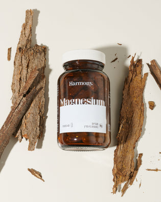 מגנזיום ציטראט עם ויטמין D ו־B6