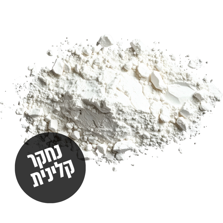 THINK – רכיבים שנחקרו בהקשר לשיפור זיכרון וריכוז – Harmony